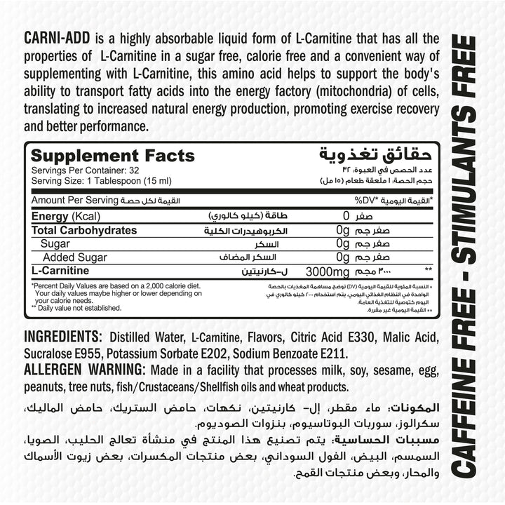 l-carnitine shot benefits Farmasi Nutriplus L-Carnitine Shot With Green Tea Weight Loss