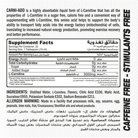 Carni Add 3000MG-32Serv.-480Ml