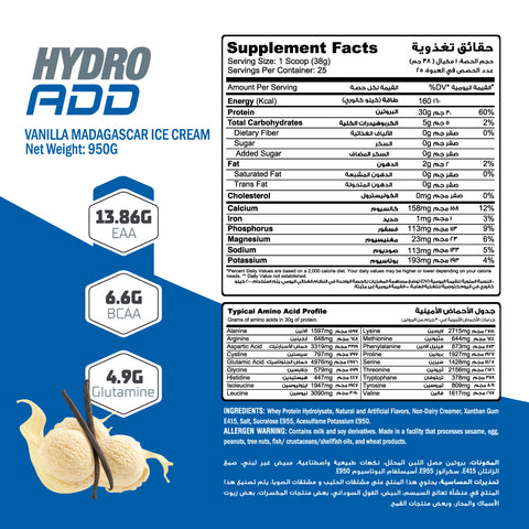 Muscle Add Hydro Add 100%Hydrolyzed Whey Protein Fastest Absorption-25Serv.-950G