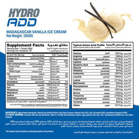 Muscle Add Hydro Add 100%Hydrolyzed Whey Protein Fastest Absorption-50Serv.-1900G.