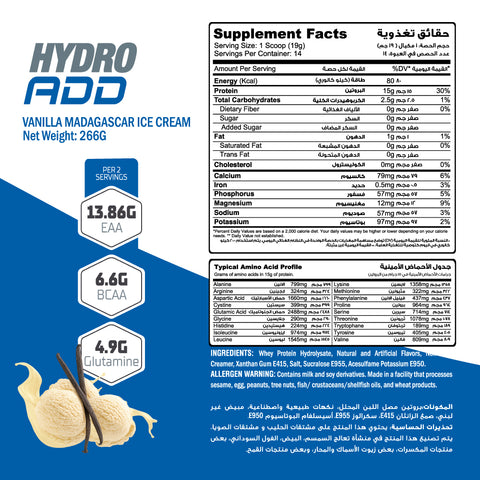 Muscle Add Hydro Add 100%Hydrolyzed Whey Protein Fastest Absorption-14Serv.-266G.