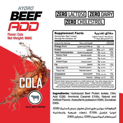 Muscle Add Hydro Beef Add 100% Hydrolyzed Beef Protein-Cola